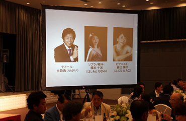 At an Awards Ceremony and Party for the Guam Governor's Cup Ladies Golf Tournament